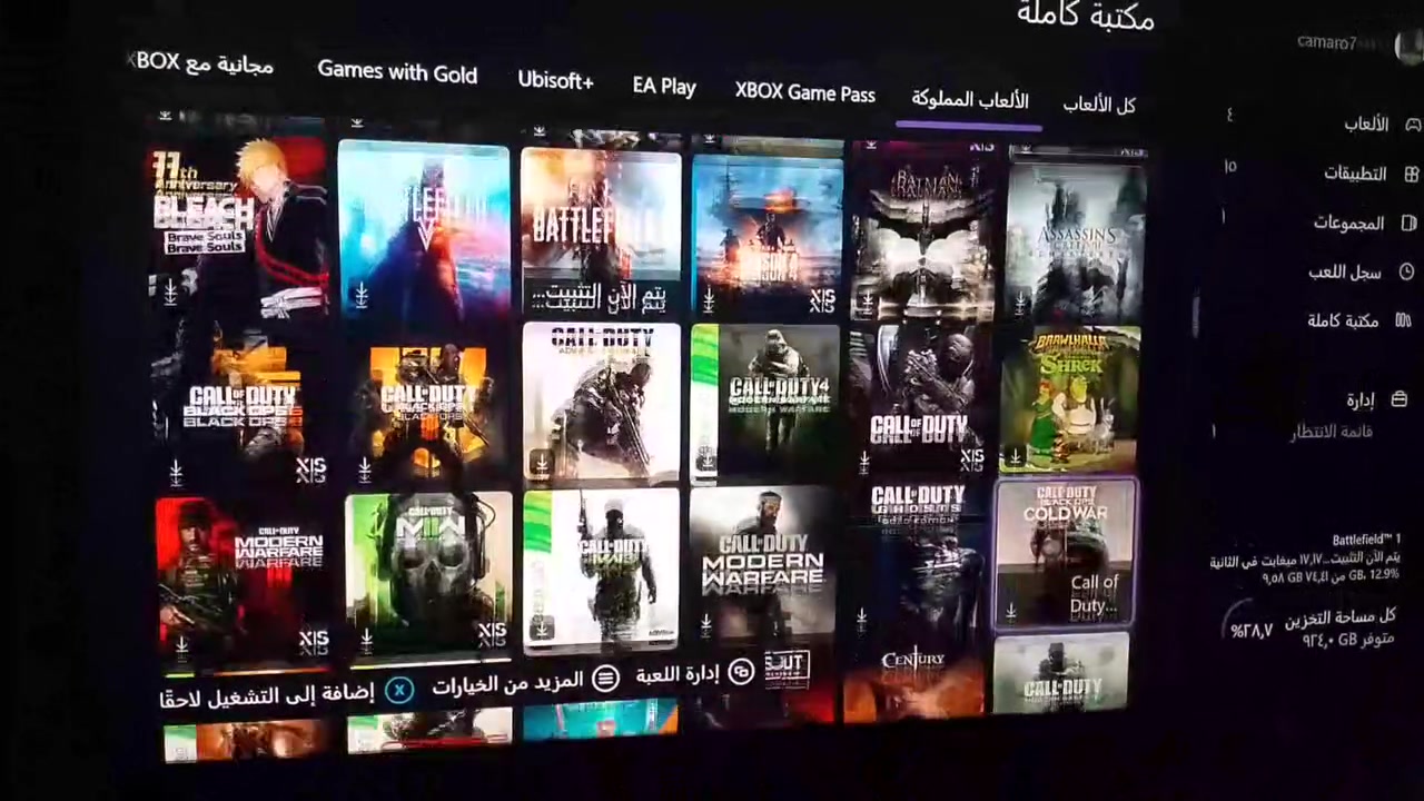 ‏سلام عليكم 
‏جهاز Xbox Series S (لون أبيض) - بحالة ممتازه جدا اصدار 2021
‏مع اشتراك كيم باص 
‏و 140لعبه مملوكه بالجهاز .
يدات تحكم عدد 2 (أصلية) .
‏هارد خارجي 1 تيره (External Hard Drive) إضافي للمساحة والتخزين  .
‏كيبورد ميكانيكي (Machanike K500) مع إضاءة RGB وتصميم مميز (مع الكارتون الخاص به).
‏ماوس ألعاب (R8 Gaming Mouse) مريح وبإضاءة مميزة.
‏سماعة قيمنق (ريدراكون Redragon) مزودة بميكروفون وإضاءة RGB.
‏ماوس باد حجم كبير (Large Mousepad) برسمة شخصية باتمان (Batman) .
‏📌 ملاحظة مهمة:
‏البيع (شلعة وحدة) فقط، مابيع قطع مفرد
‏💰 السعر: 500 ألف .
‏للتواصل والاستفسار يُرجى المراسلة على الخاص أو الاتصال على الرقم: ***********
