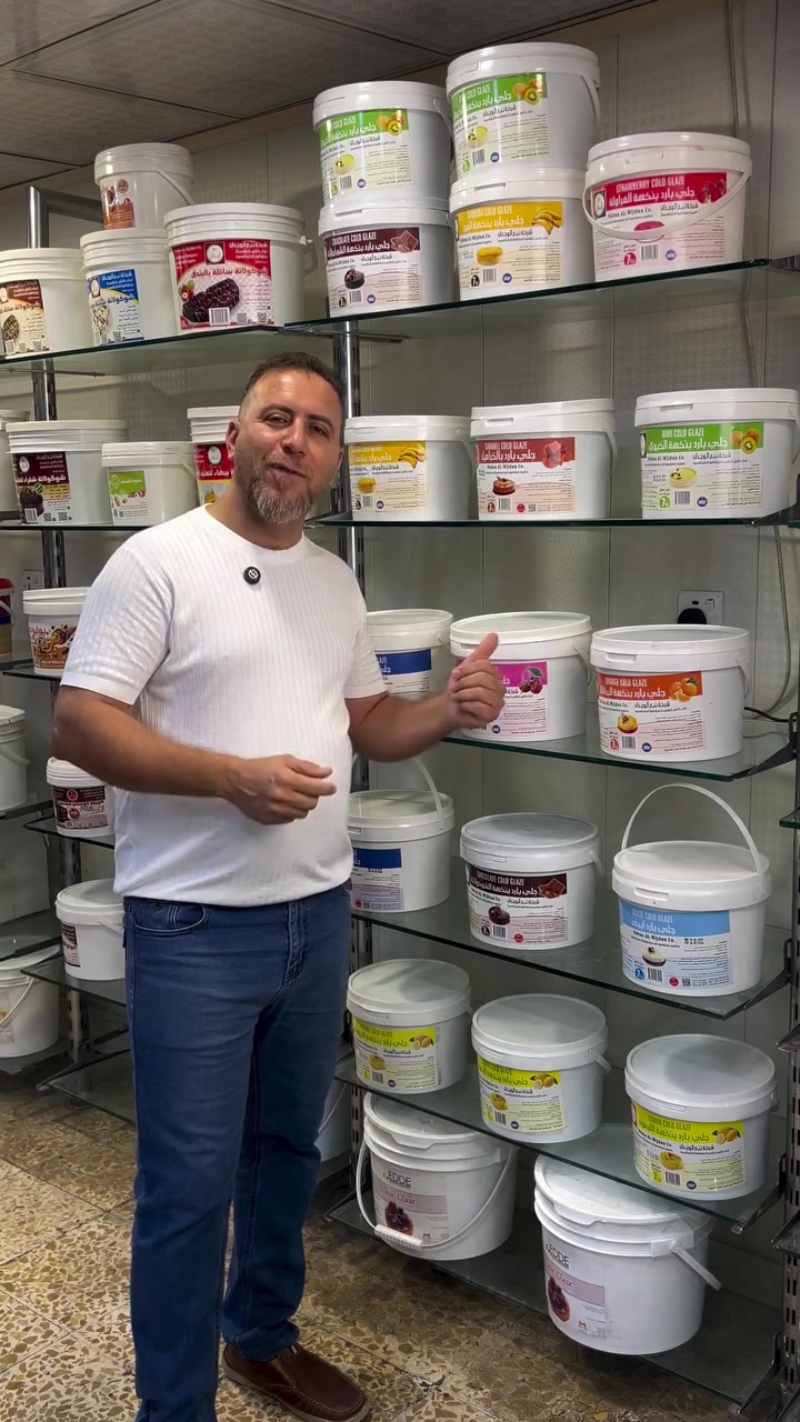 عرض خاص لفترة محدودة
مروار الوجدان الجلي البارد
فقط بسعر 15 الف اقل طلب 2 سطل
علما ان السطل الواحد وزن 7 كيلو 
يوجد خدمة توصيل لكل العراق
نكهة ممتازة و جودة لدى نبع الوجدان تختلف عن الكل
رقم شركة ‭***********‬ للطلب
