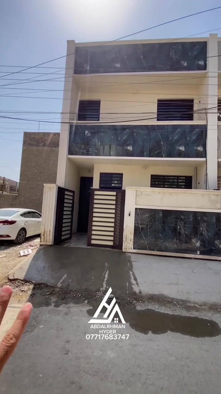 رقم الاعلان 244
دار للبيع 🏠 
المساحه :   50 متر 
السند :   طابو صرف سكني✅
العنوان :  بغداد منطقة الانتصار مقابيل مستشفى حماد شهاب
تفاصيل البيت : ..
بناء جديد زيروو 
طابقين يحتوي على 
استقبال 
ومطبخ 
وغرفة نوم 
وصحيات متكاملة 

💰💰السعر علق بكلمة سعر رد تلقائي 

تفاصيل اكثر 📞📞*********** 

.
.
.
.
.
 #بيع #شراء #عقارات #بغداد #الراشدية #العراق #مزارع #دوانم #فلل #فيلا #سكن #ملك #صرف #زراعي #سند #طابو #بستان #بس #هاشتاك #فولو #لايك #شير #اكسبلور #دعم #مشاهير #الفيس #الكرادة #زيونة #الاعظمية #المنصور #العطيفية #الوزيرية #الشعب #شارع #الصحة #الحسينية #الثعالبة #دوانم #استراحة #شاطيات #شاطية #دجلة #a  #s #D #fightcoronavirus #fightagainstcoronavirus #f #G #H #J #k #L #Q #w #e #r #T #Y #u #i #o #P #Z  #CB #v #B #N #m #model #mo #عقارات #عقار #استثمر #في #العقار

