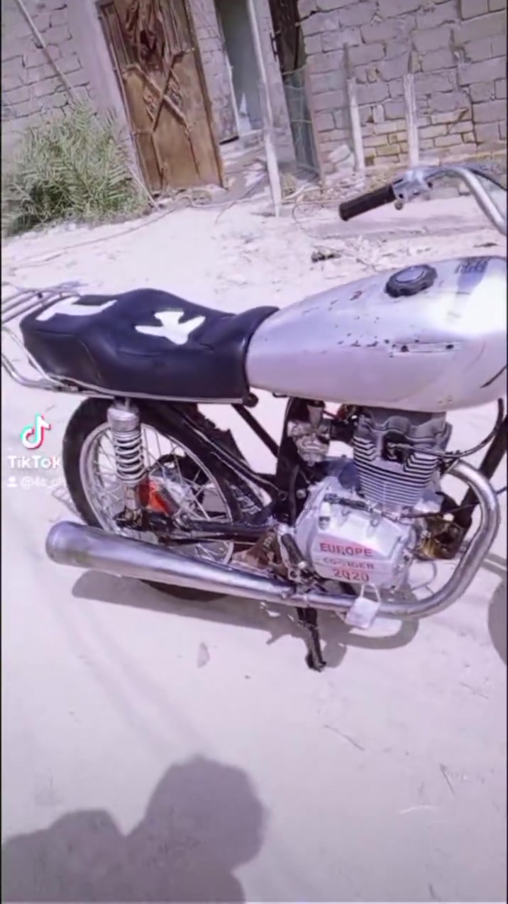 انيرجي • ٢٠١٧ • كاضه