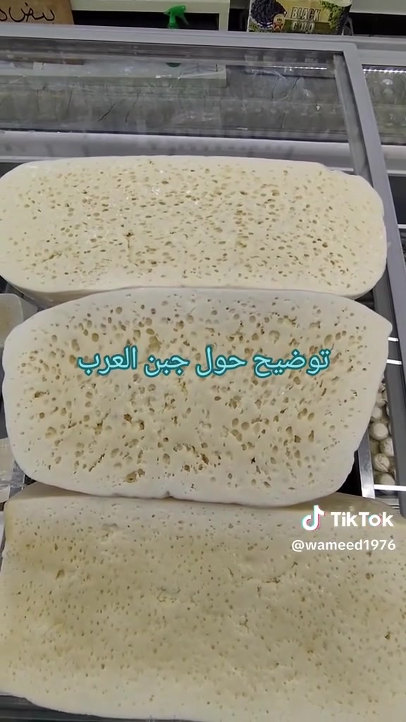📍 الفرع الأول: حي الإعلام - مقابل ماركت سنتر الاعلام 
📍 الفرع الثاني: [ القادسية / شارع السجة قرب كوزمتك ليلة الخميس ]
📱 خدمة التوصيل والاستفسار: [الاعلام *********** ][القادسية *********** ]
