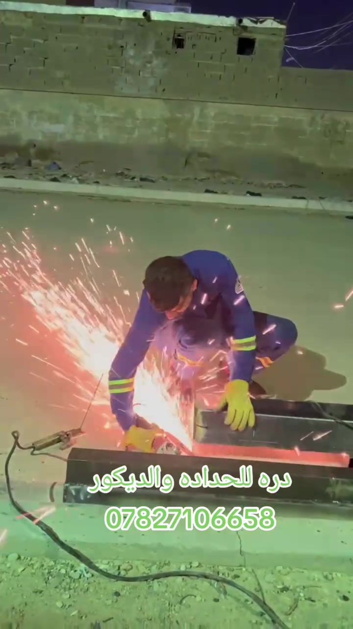 احمي سطحك من تلف الرطوبه والامطار اسعار تنافسيه ومواد درجه اولا ***********
