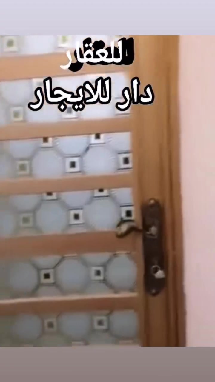 حريه نواب الضباط • ١٠٠م • للاستثمار