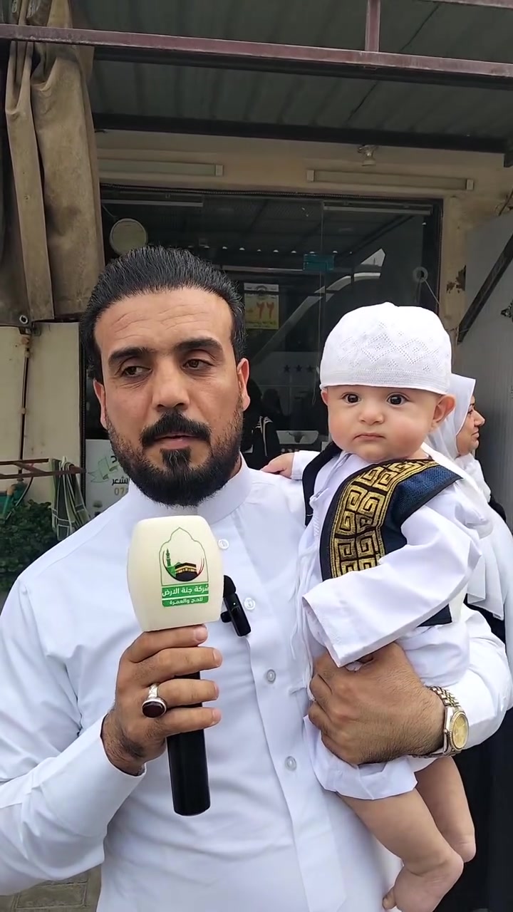 عمرة ١٠ أيام • فندق الماسة • قطار الحرمين