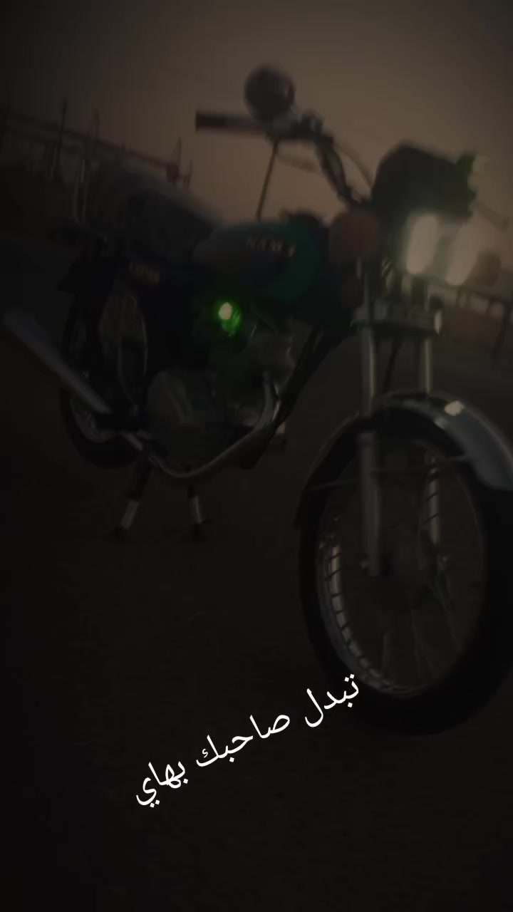 دراجه للبيع نامه متياز موديل 26 صاله شهر طالعه من الوكيل اوراق مامفوحه سعر ب700 وبيه مجال *********** غماس
