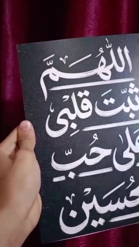 طباعة • طباعة حرارية • خدمات طباعة