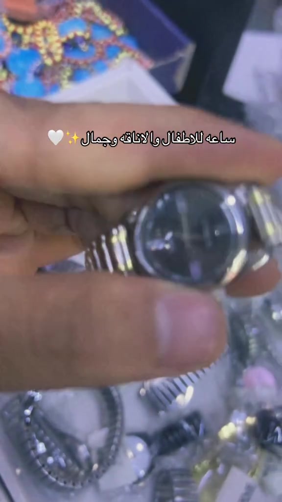 حجز واتساب ***********
