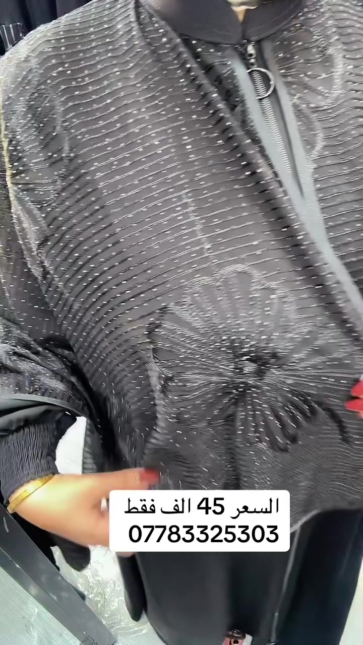 لا توجد تفاصيل
