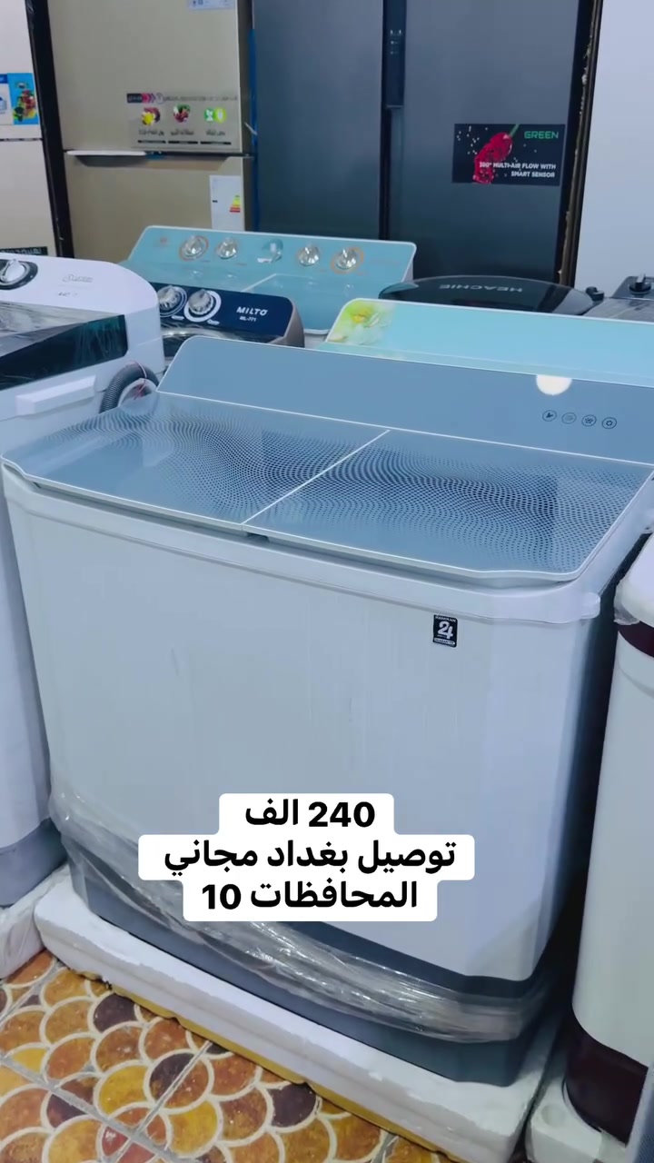 هيتاشي • ٣٨ كيلو • ضمان سنتين