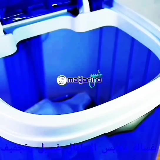 غسالة أطفال • ٣,٥ كيلو • غسل وتجفيف