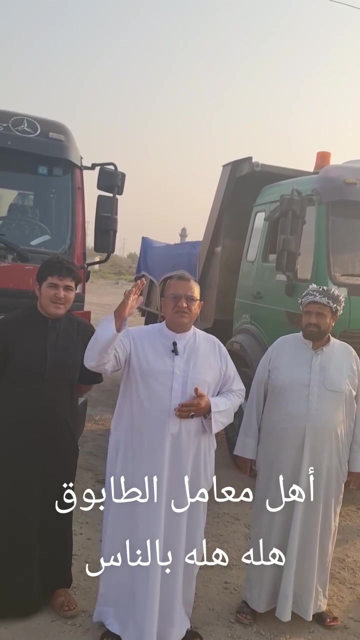 غلاء الطابوق • تجهيز ذي قار • مناشدة الجهات