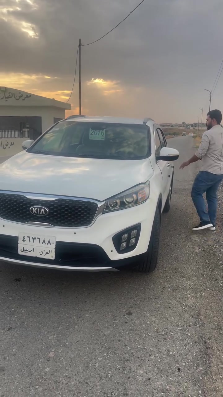 سورينتو • ٢٠١٦ • أربيل