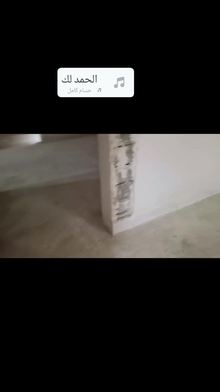 سلام عليكم يوجد كادر تنضيف بيوت من الجص والانقاض ارضيه -+ جدران  سراميك +  شبابيك + بوب +دفن اساس وتنزيل اساس +لبخ اساس وبتلوات   + وتصفيط بلوك +تحويل بلوك. + تفليش +  تنضيف حدايق + تحويل رمل + سمنت + حصو + حفر 🌚 اي استفسار واسعار جدا مناسب. وجوا السوك ***********@
