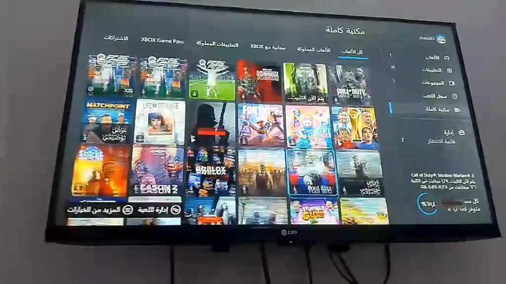 اكس بوكس وان اس للبيع
سلام عليكم
اكس بوكس وان اس
Xbox one S 
للبيع الجهاز كامل الملحقات
يده أصلية
واير تشغيل
واير HDMI
واير شحن يده
مع حساب يوجد العاب بداخله 
الجهاز غير مفتوح نضيف جدا مع ضمان سبوع كامل
السعر 170
العنوان بغداد البلديات
*********** 
يوجد توصل إلى كل محافظات العراق
🌹🌹
