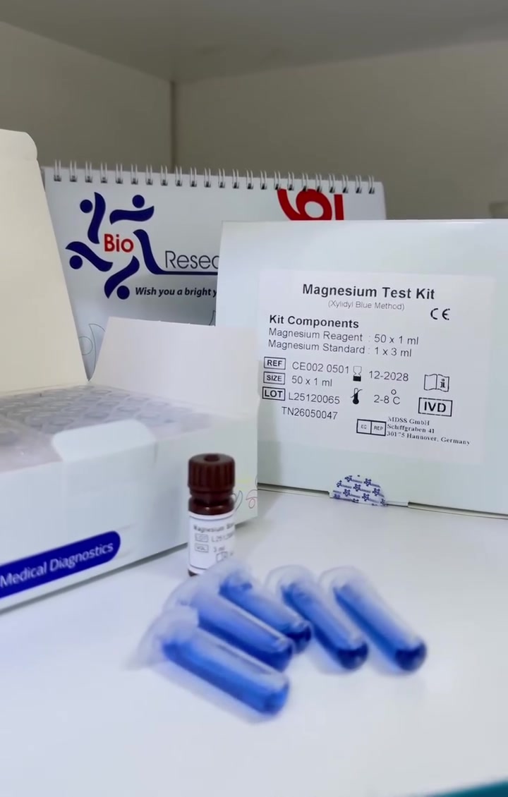 🧪 Magnesium Test Kit
دقة واعتمادية للحصول على نتائج موثوقة في مختبرك 🔬✨

📌 متوفر الآن — جودة تستحق الثقة.
للتواصل ***********

 #مختبرات #مستشفيات #تحليلات #مختبرات_طبية #مستشفى #شعب_الصيني_ماله_حل😂😂 #بغداد #تحليلات_مرضية #تحليلات_مرضية🔬 #مختبرات_طبيه #تحليل #Bioresearch
