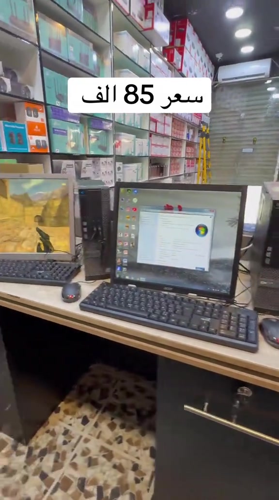 💻 حاسبة مكتبية اقتصادية وجاهزة للاستخدام! 🔥 🔹 Core i3 الجيل الثاني 🔹 RAM 4GB 🔹 HDD 320GB 🔹 شاشة 17 إنچ 🔹 واي فاي 📶 🔹 الكيبلات كاملة 🔹 جاهزة للعمل والاستخدام اليومي ✅ مناسبة للبيت، الدراسة والمكتب 💯 📍 شركة المعرفة للحاسبات والكاميرات قرب ساحة عدن – قبل مدخل الحرية الأولى 📞 ***********
