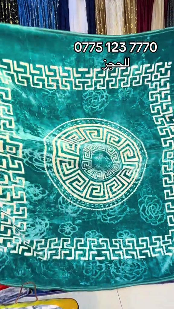 غرفة نوم • أثاث خشبي • للحجز