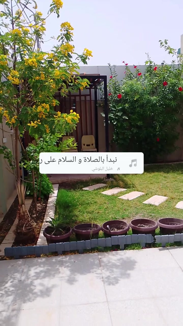 مجمع أبو تراب • ٢٠٠م • طابق واحد