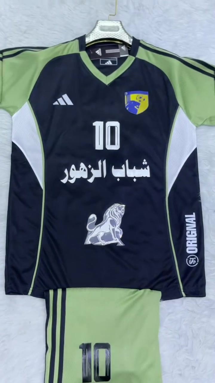 على بركه الله تم 🤗

فريق شباب الزهور بقياده الكابتن عباس ابو الجمله   
    من محافظة كربلاء المقدسه  / 

دريس وشورت ماركه عدد 36 قطعه

والطباعة حسب الطلب ✔️

الاسعار تنافسيه معه الضمان 

من #تجهيزات_عبدالله محمد 

عنوان كربلاء نهايه شارع ابو طالب قرب مدارس حي الشرطه 
للاتصال ‭***********‬ 📞☎️
