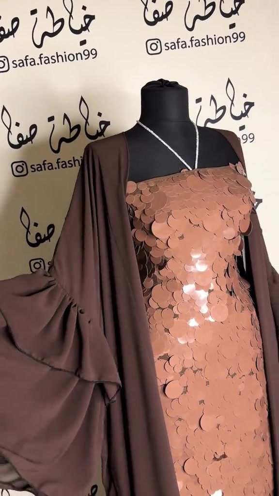 خياطة صفا • خياطة نسائية • ازياء موديلات