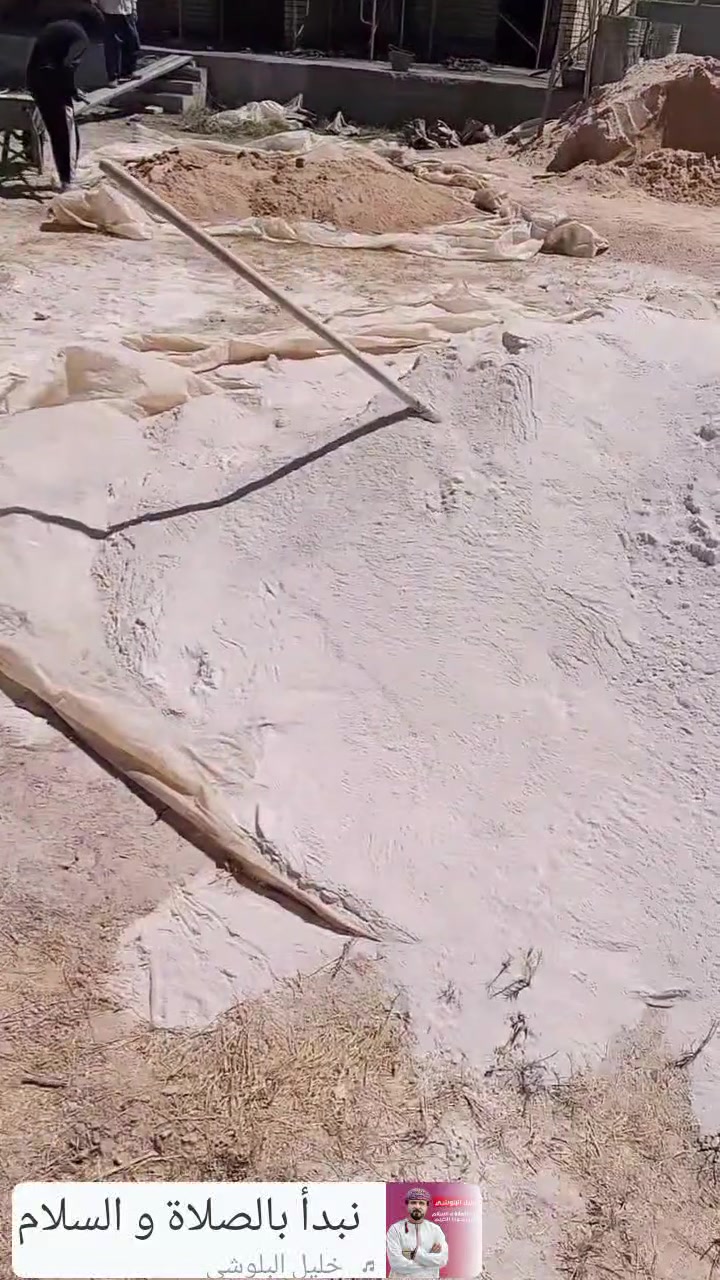 سلام عليكم اي واحد يحتاج كادر تصعيد مواد جص بورك رمل بلوك طابوك وسمنت  وتنضيف بيوت تصال واتساب ***********/🇮🇶💯‪***********‬‏
