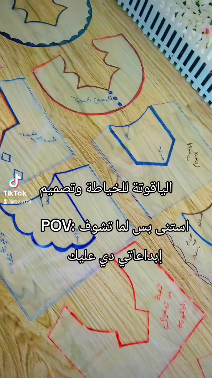 "ياقوتة 💎 شهربان
للطلب والحجز يرجى التواصل عبر الواتساب: ***********"
