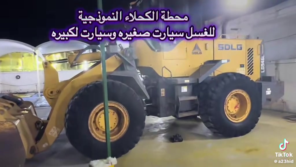 شفل46:::: 2019مرقم مكفول مكينه كتر لبيع
لاستفسار (***********) ❤️
