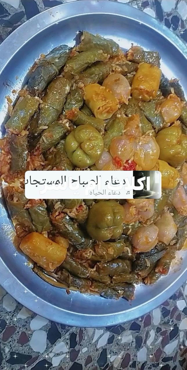 مازلنا مستمرين معكم باكلات ام ياسر الطيبة والاكل خير من الله للحجز والاستفسار واتساب***********ويوجد خدمة توصيل المدائن

