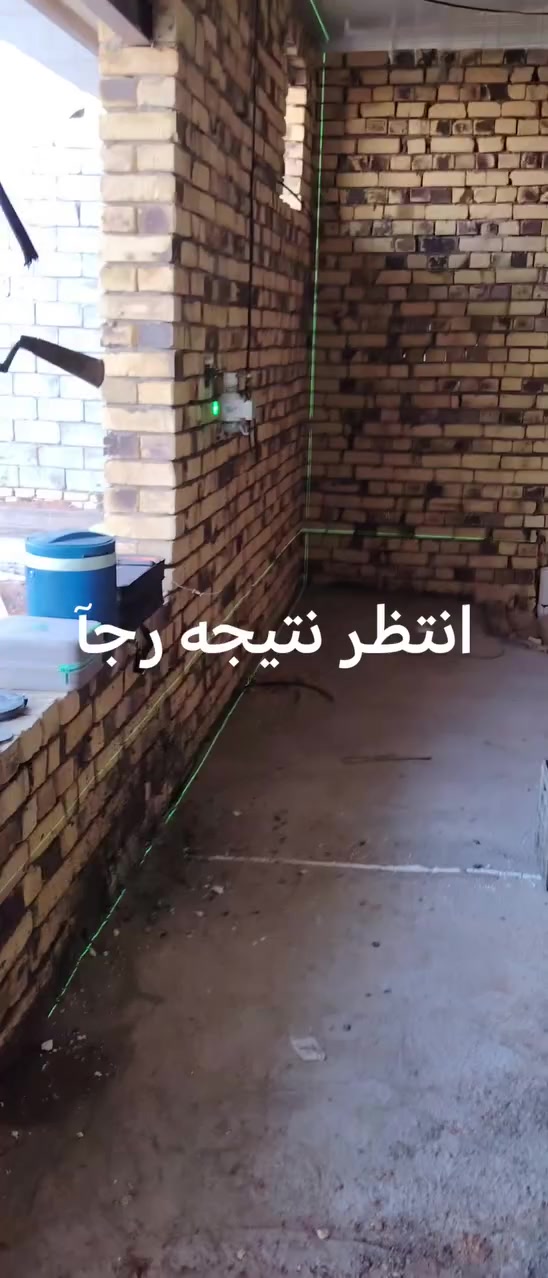 ابو زهراء للسيراميك ***********
