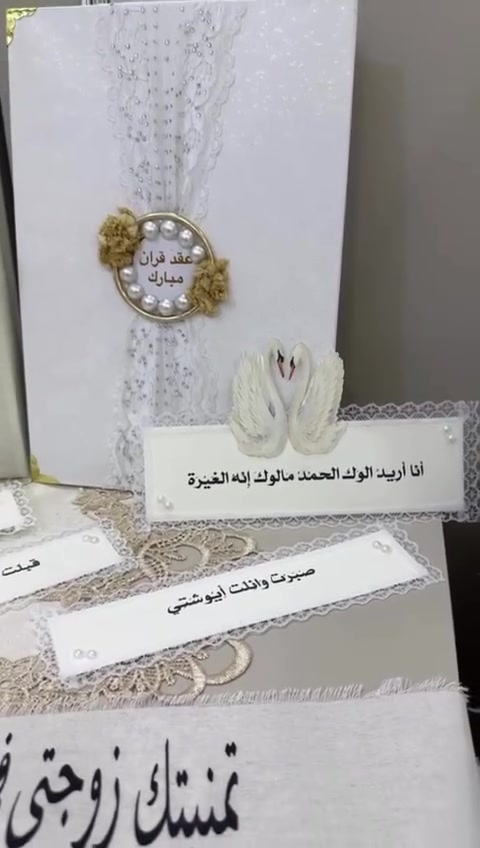 لطلب المراسلة واتساب ***********
