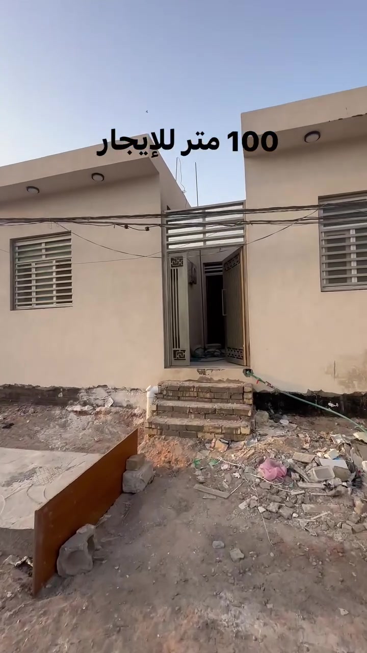 للايجار • دار • ١٠٠م