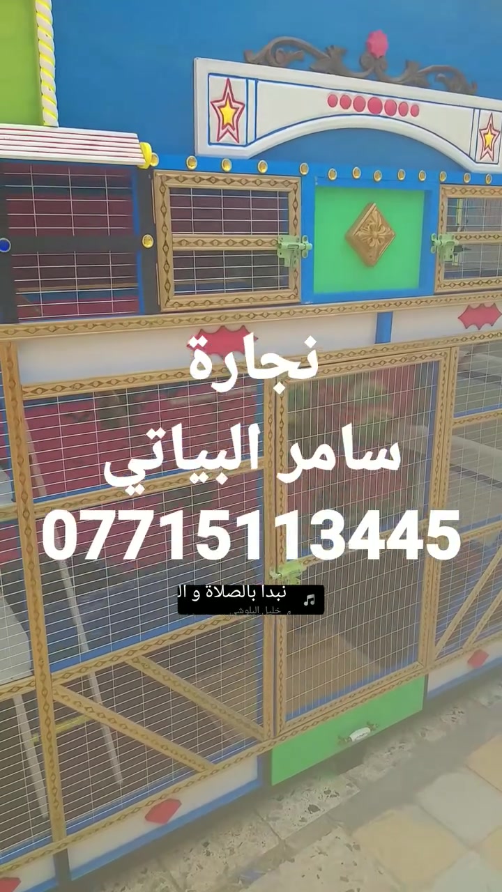 بدون تفاصيل • ديكور منزلي
