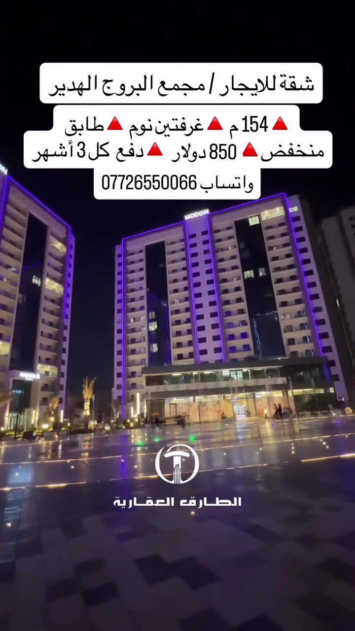 لا توجد تفاصيل
