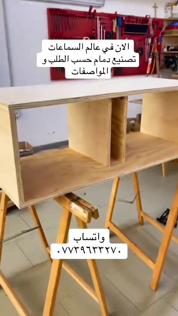 دمامات حسب الطلب • عالم السماعات • السنك