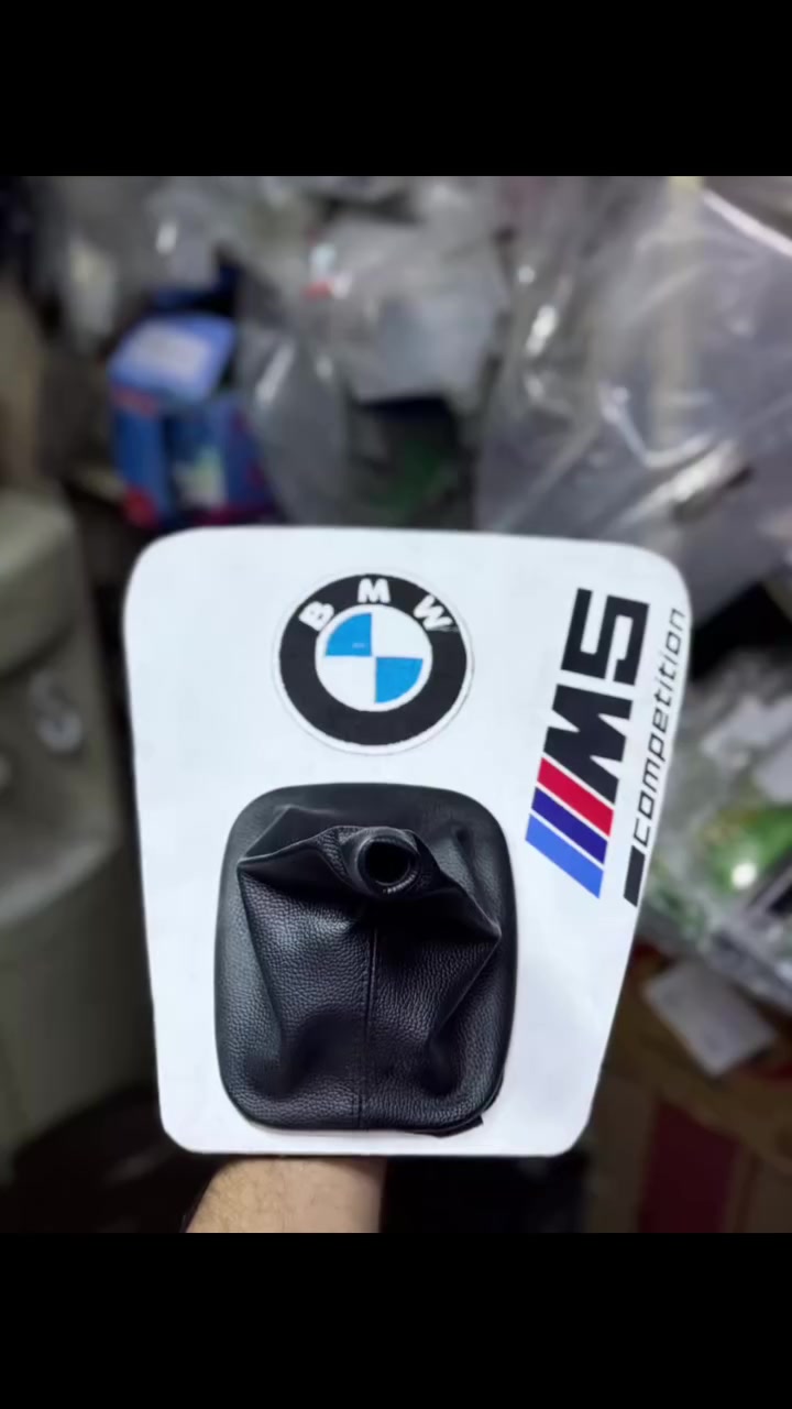 كماليات BMW
