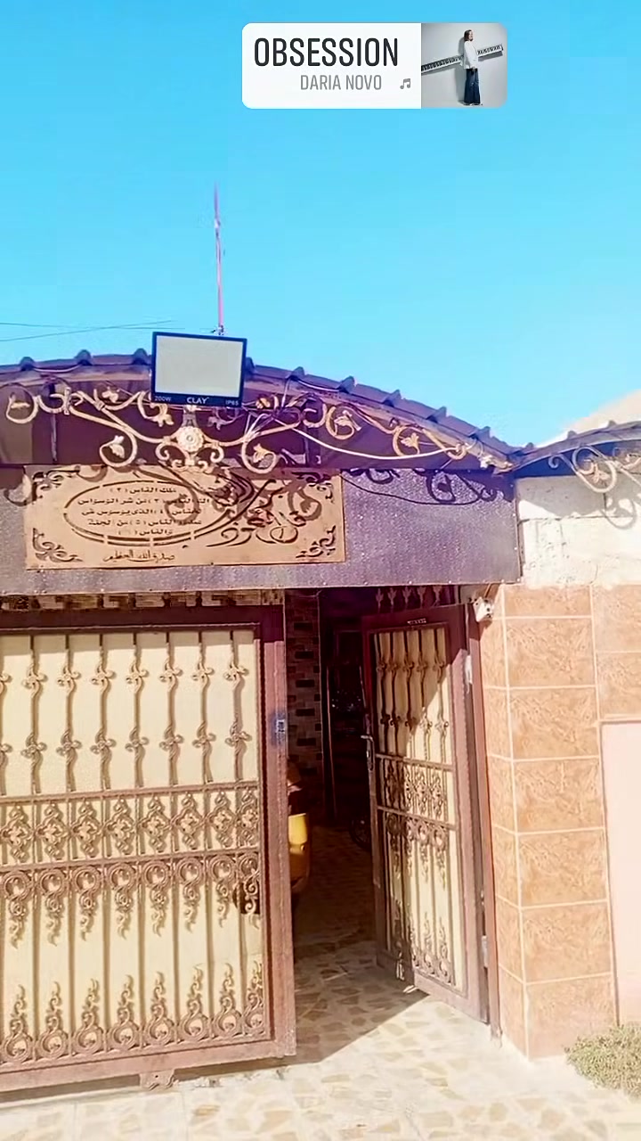 حي النداء • ٢٠٠م • اقساط المصرف العقاري
