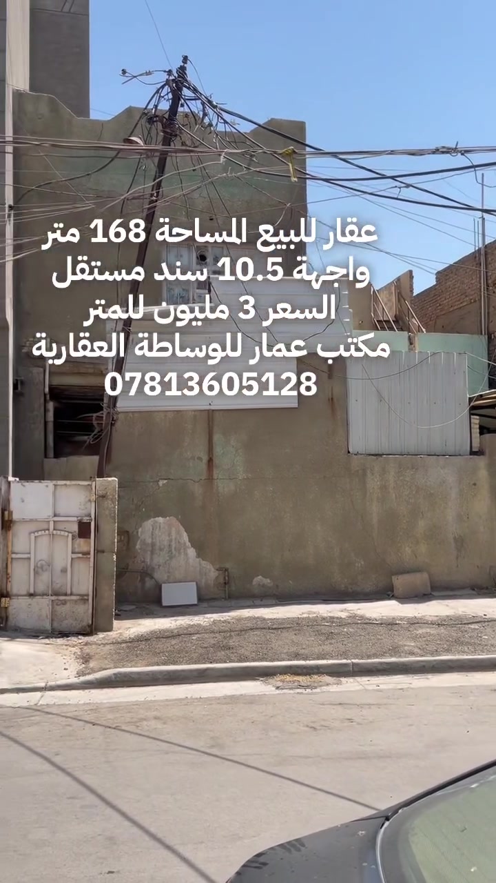 لا توجد تفاصيل
