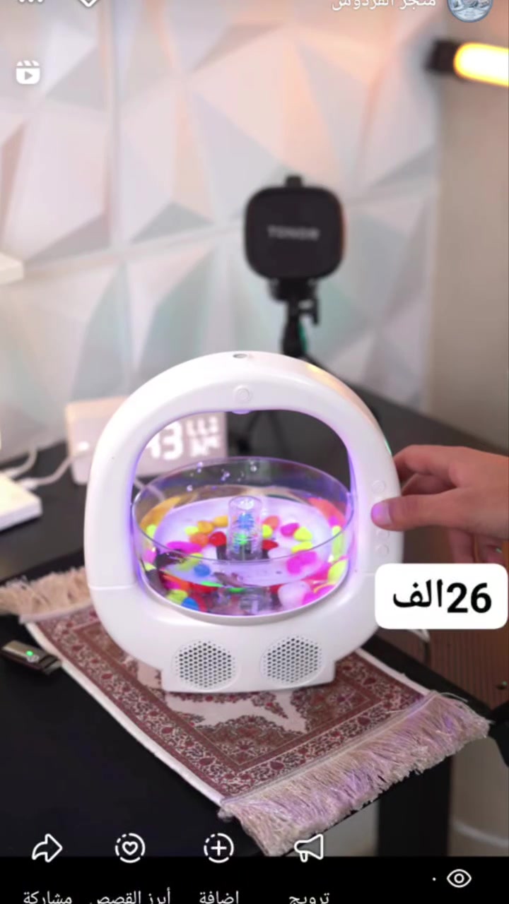 لا توجد تفاصيل
