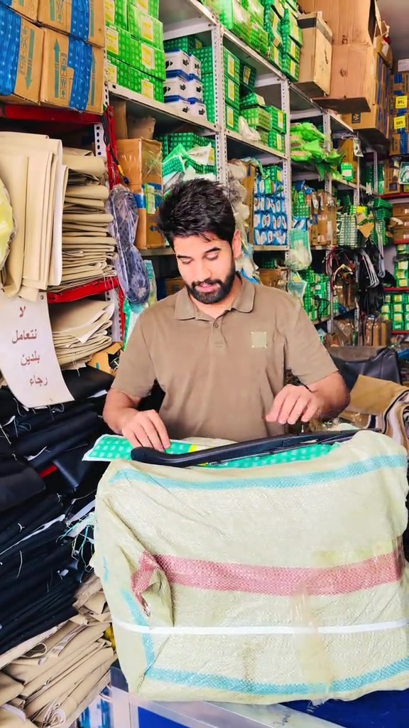 بردات • تكتك • شتويه