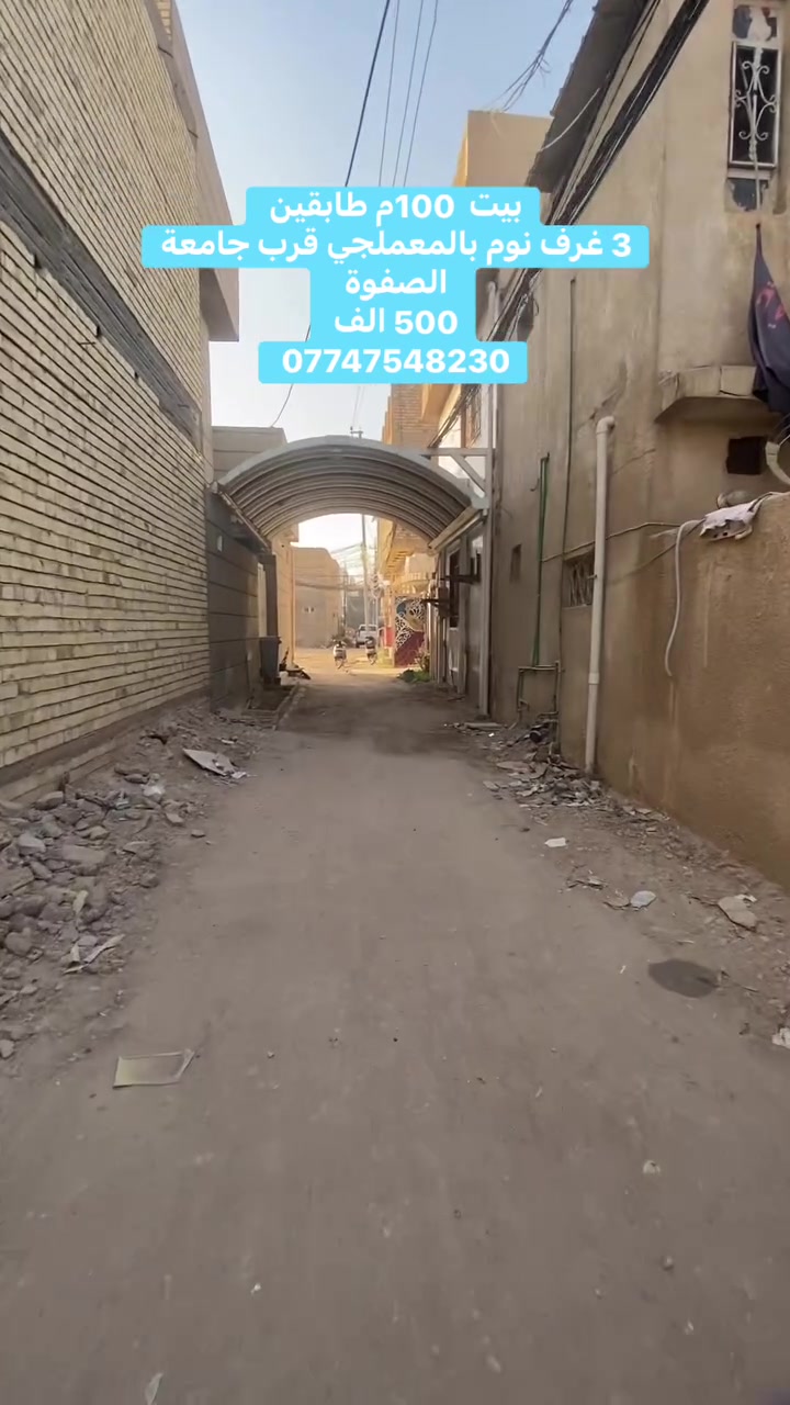 لا توجد تفاصيل

