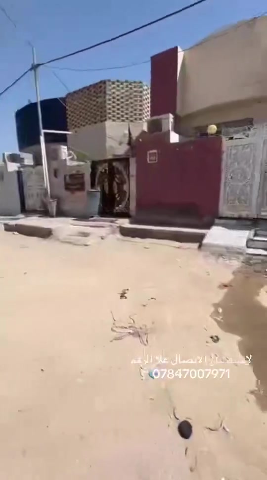 سلام عليكم عرض مميز بيت بل نداء بمنطقه (٥٩)100 م طابق واحد غرفه +صاله +مطبخ +استقبال +وحمام داخلي وخارجي البيت جدآ نضيف وسعره مناسب تواصل دايركت أو علا الرقم ***********

