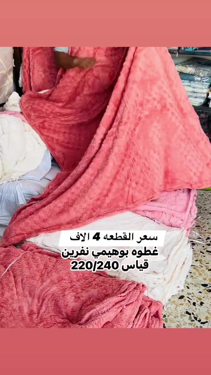 ابو عضامبداية شارع الوضه مدخل المنطقه
مقابيل صورة السيد القائد 🫡
***********
