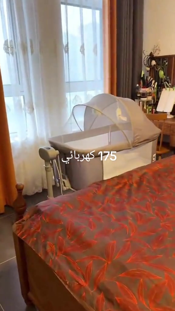 كريكوت ٤في١ • هزاز كهربائي • ريموت بلوتوث