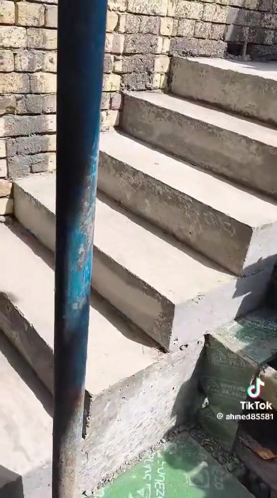 نجار • درجه اولى • مركز ميسان