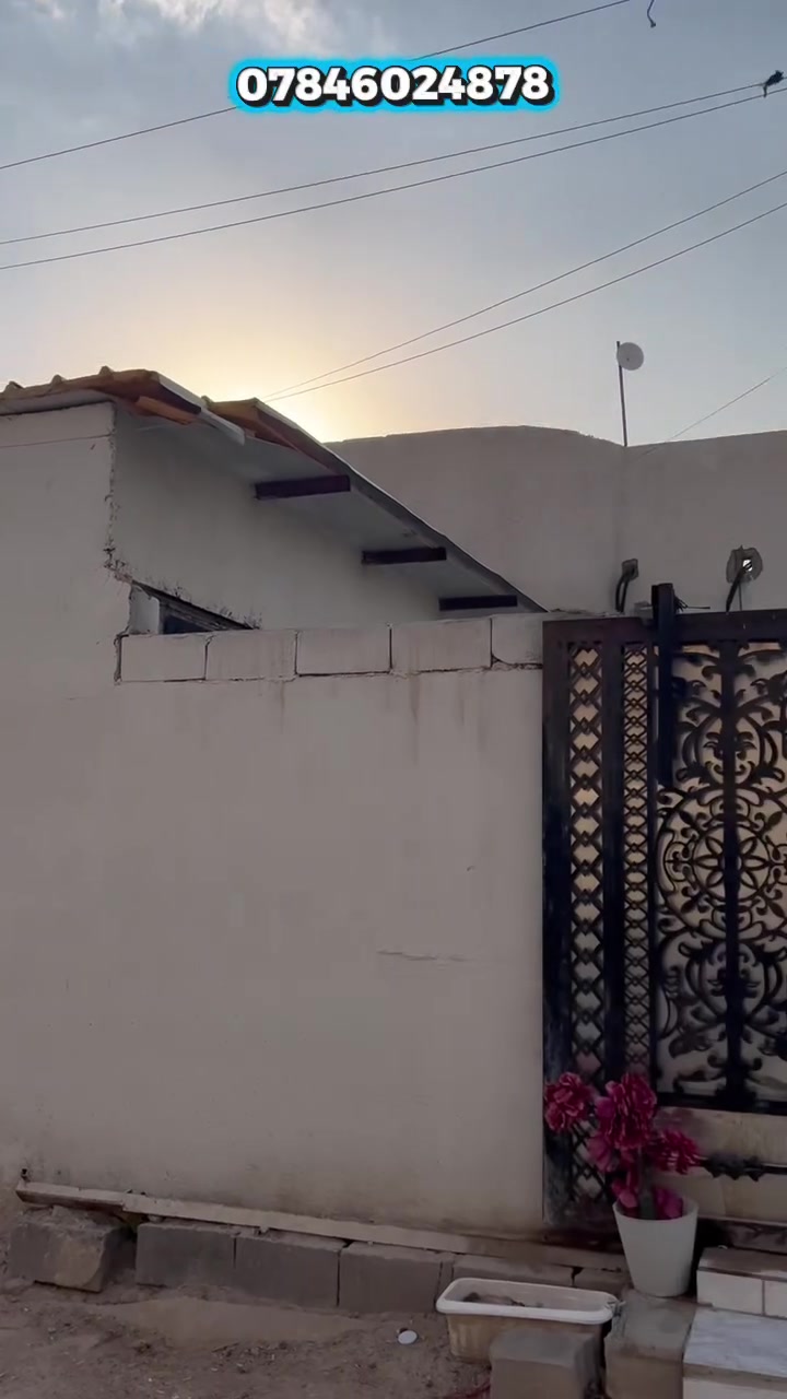 🏡 دار للبيع 

▫️المساحه.200متر
▫️الغرف. 3
🔹الصحيات.داخلية .وخارجية 
  _البناء بلوك 

📍الجزيرة اليوبة قرب مقام زيد ابن علي

🚧خدمات الارض. ماء كهرباء  شارع 8متر
🚧قرب المدارس الصقر ومستوصف الصقر 

السعر  85 قابل للتفاوض 

اي استفسار او سوال بخصوص الدار 
يرجى مراسلتنا على الأرقام او زياراتنا
في مكتبنا عقارات ابو سارة 
📍الجزيرة الشارع العام قرب ايفان للراكيل 

.📞***********
.📞***********
