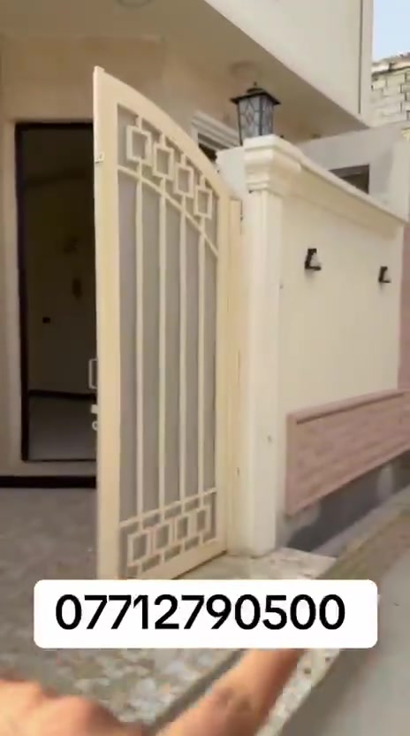 عقار • بدون تفاصيل • أخرى