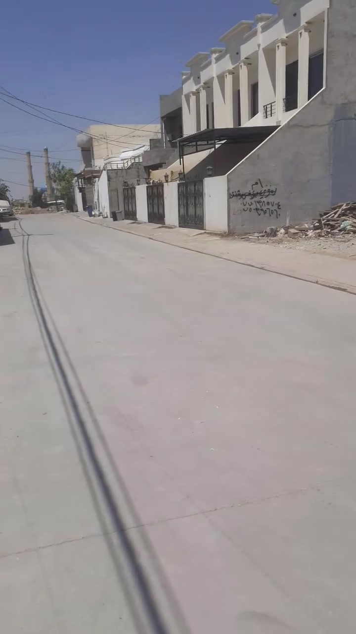 رحيماوا • أرض • ٢٠٠م