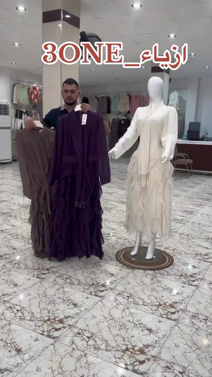 فستان كراكيش يجي 3 الوان لون احلى من لون واذا لبستي انتي راح تقفلين الترند☺️
#ازياء_3one 
قضاء بلد/شارع العريض 
***********
#العراق #الشعب_الصيني_ماله_حل😂😂 #ترند  #مشاهير

