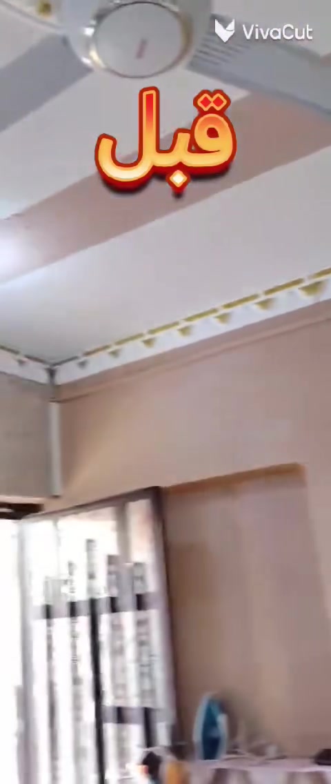 عمل كافة الديكورات والاصباغ والسقوف الثانويه للتواصل 
***********
