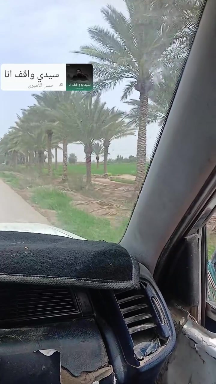 السلام عليكم اخواني هاذا لعرض لهل سبع اقصور حصرآ توفرت عندي ٣ دوانم فقط قرب  منطقة الاوسمة والانواط موقعها جدا راقي جدا راقي جنس الارض طابو ملك تحويل مباشر فلوسك بطابو جيد واجه مربعة مال الدونم ماء كهررباء ولا تحتار
سعر الدونم ٥٥ قفل ،  ملاحضة نبيع لاكثر من شخص لن اففتاح للارض تحياتي *********** علي / اصولية مرتبة وبيها كافة الموافقات لحك بسعر كاع ٢٠٠ متر بسبع اقصور
السلام عليكم اخواني هاذا لعرض لهل سبع اقصور حصرآ توفرت عندي ٣ دوانم فقط قرب  منطقة الاوسمة والانواط موقعها جدا راقي جدا راقي جنس الارض طابو ملك تحويل مباشر فلوسك بطابو جيد واجه مربعة مال الدونم ماء كهررباء ولا تحتار
